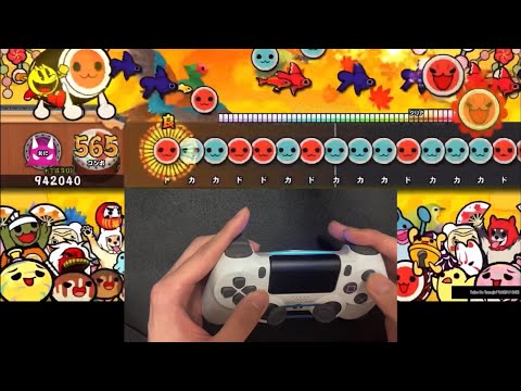 須佐之男 フルコンボ 手元付【太鼓の達人 セッションでドドンがドン！/PS4】