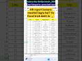 HR Report Automation👆#skillprotech_360 #ytshort #trendingreels