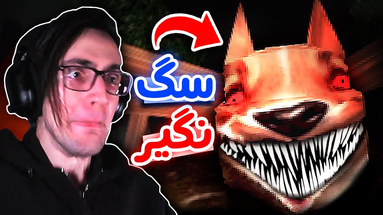 3 Scary Games - 🩸💀سه تا بازی ترسناک