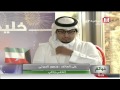 Saudi Sport 2014-11-22فيديو برنامج حياكم