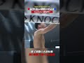 ふくやーまん vs 熊澤バイオレンス | FUKUYAHMAN vs KUMAZAWA Violence 【KNOCK OUT REBELS SERIES.13】#knockoutkb #KRS13