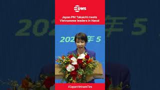 RESCUE MISSION: PM Takaichi Hits Hanoi to Stop Japanese Investment Freefall | DWS News | AC1C