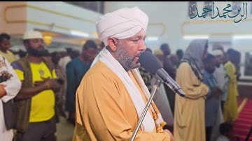 نَصْرٌ مِنَ اللَّهِ وَفَتْحٌ قَرِيبٌ - سورة الصف - شيخ الزين محمد