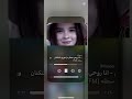 وين كحيل العين ما شاء الله تبارك الله لا تاخذون شيء ما اسامحج لا تاخذون شيء لطفا وين كحيل العين ما شاء الله تبارك الله لا تاخذون شيء ما اسامحج لا تاخذون شيء لطفا