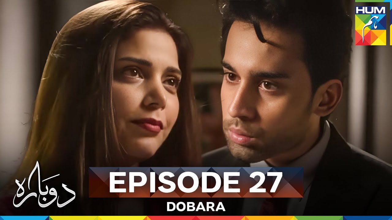Dobara Episode 27