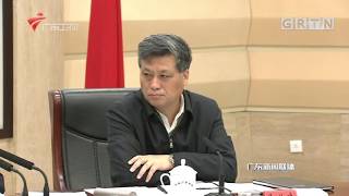 03/21/18 Meeting