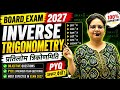 Inverse Trigonometry PYQ 2027 | Bihar Board Class 12 Maths | Most Important Objective Questions