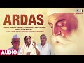 Ardas  gulshan khemani satram rohra  dada chelaram sindhi ardas  guru nanak ardas  tips sindhi