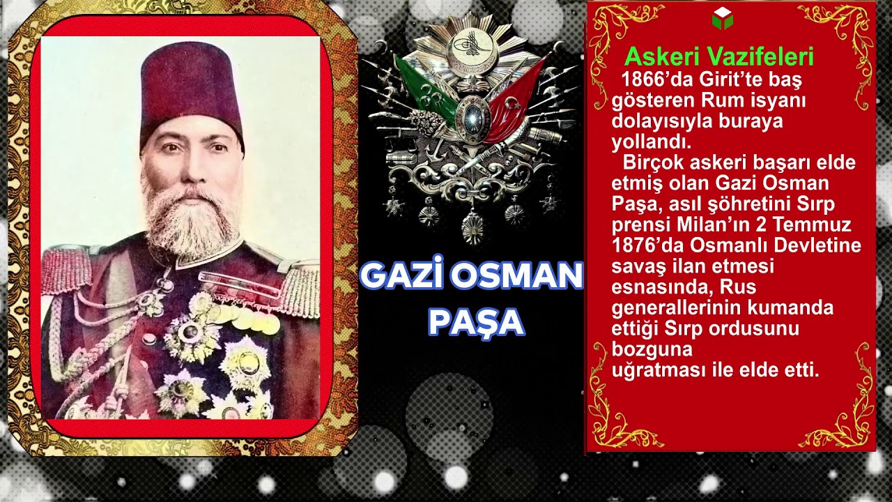GAZİ OSMAN PAŞA KİMDİR,PLEVNE MARŞI FON MÜZİĞİ - YouTube