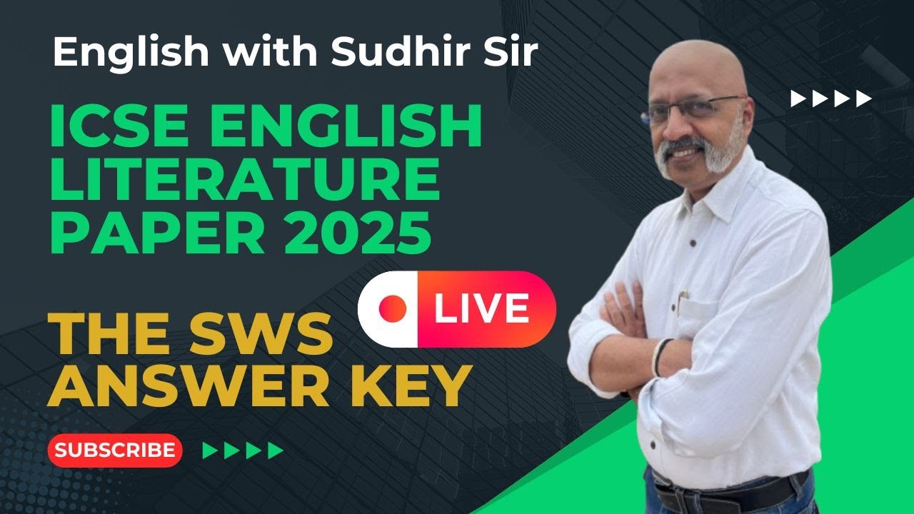 Ключ к ответам SWS — Английская литература — ICSE, класс X