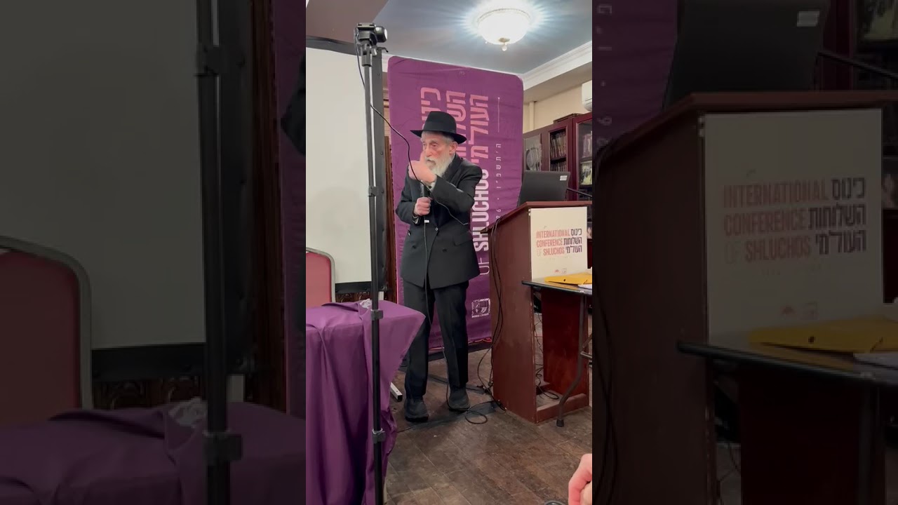 R' Shmuel Lew: The Rebbe asked me in Yechidus "how's your wife doing?"
