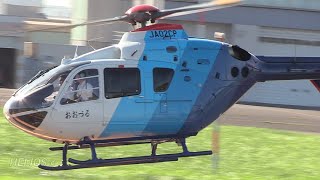 中日新聞社 Press Heli  EC135P2 JA02CP 離着陸シーン