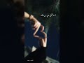 كارول سماحة نسخة مني  mp3