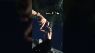 كارول سماحة/ نسخة مني ❤️