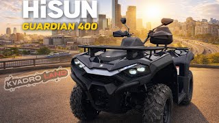 Квадроцикл HiSUN GUARDIAN 400 EFI 2WD/4WD-LOCK 32 л.с. по супер цене 