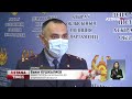 Родные изнасилованной женщины обратились к Президенту