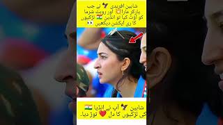 Shaheen Afridi’s Fiery Moment vs India – Crowd Reaction Goes Viral 👀🔥