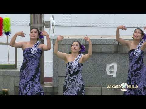 aloha hula 2021　kuu leo aloha　クウレオアロハ