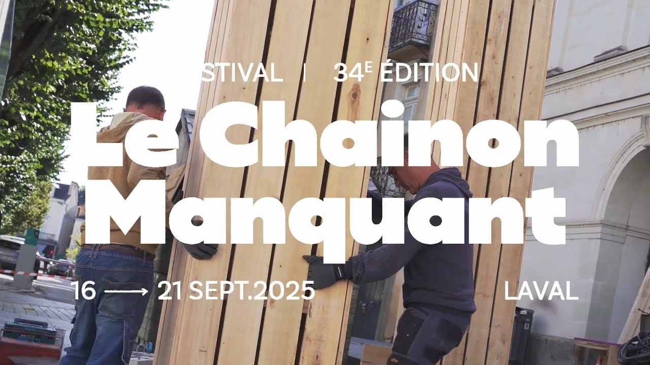 Le Chainon Manquant 2025 [AFTERMOVIE] - YouTube