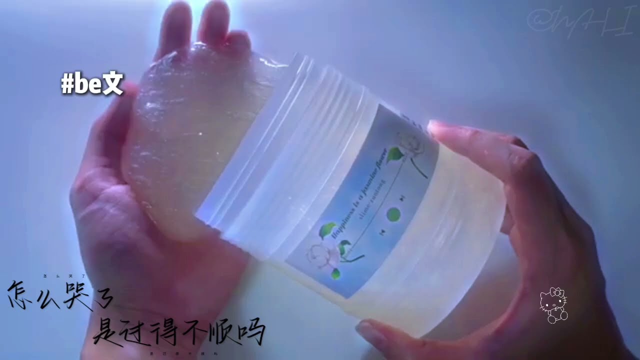 be文🤍『努力了很久，可人生没有给我逆袭』