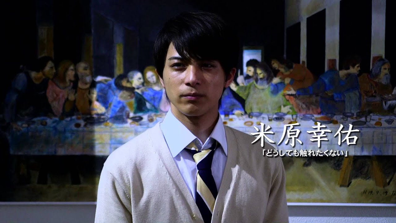 キリング カリキュラム 人狼処刑ゲーム 序章 Spaceman S自作bd Dvdラベル キリング カリキュラム 人狼処刑ゲーム 序章 Spaceman S自作bd Dvdラベル