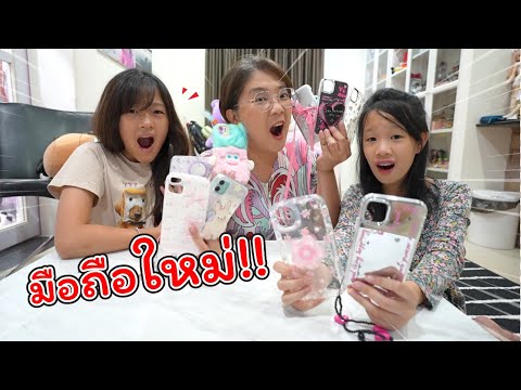 ผลสลากกินแบ่งรัฐบาล วันที่ 1 พย. 2567