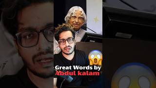 Abdul Kalam's Definition of a Dream😱
