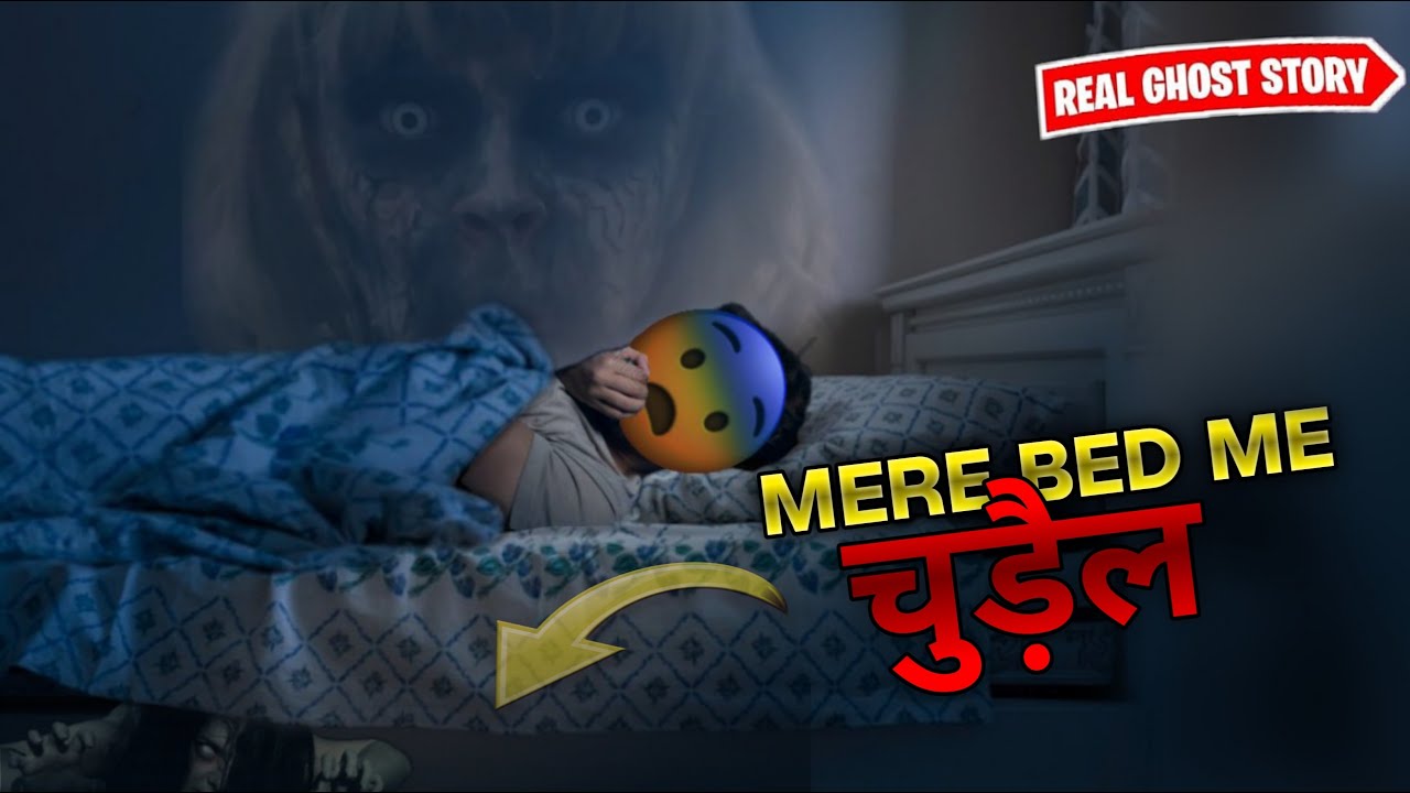 MY REAL LIFE GHOST STORY 😱 || Free Fire Story Time 🕗🔔 - para SAMSUNG A3,A5,A6,A7,J2,J5,J7,S5,S6,S7