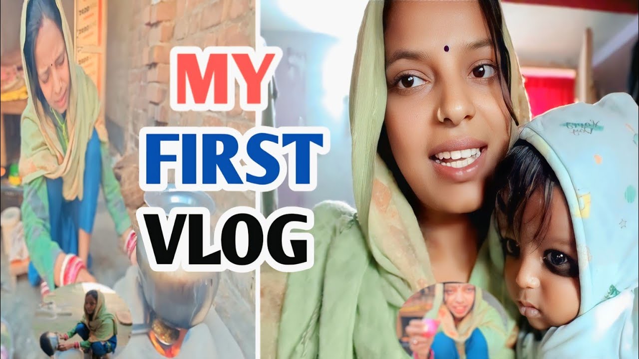 My First Vlog || My First vlog On YouTube 2025 || Village Volg || Baby ...