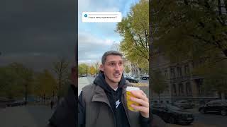 Подключение к торговому боту ❗️Telegram-канал о крипте 👉 по ссылке в описании