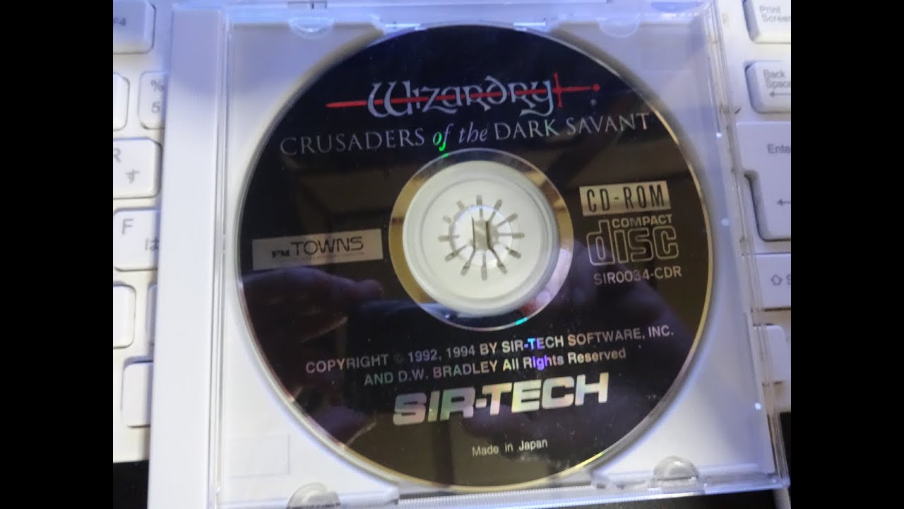 達人王 FM TOWNS CDーROM 達人王FM TOWNS CDーROM