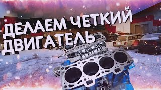 Готовим двигатель к ремонту. Ваз 2104 турбо ?  Жигули для Дрифта