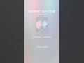 依存する愛、依存しない愛#music