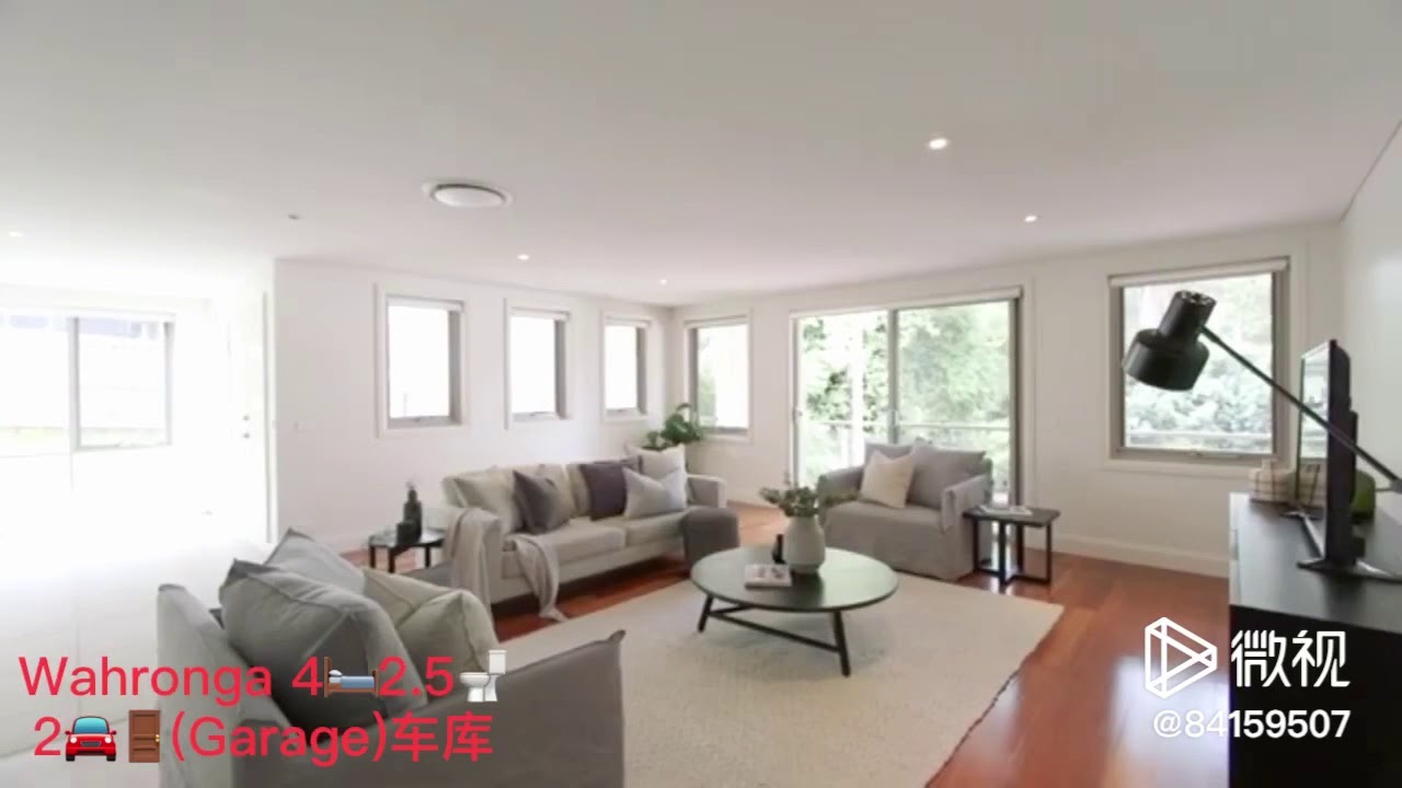 Wahroonga House 4🛏2.5🚽2🚘