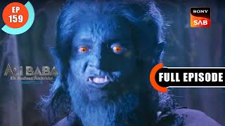 Ali Battles The Beast - Ali Baba - Ek Andaaz Andekha - Chapter 2 - Ep 159 - Full Episode-22 Feb 2023