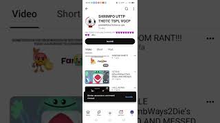 I Block SHRIMPO UTTP THDTC TSPL VGCP Update