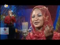 خالده رحمة الله الشيخ نسمات الشمال خالده رحمة الله الشيخ نسمات الشمال