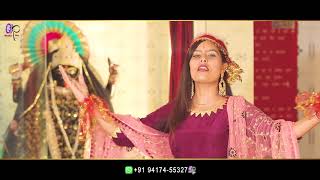 JAI MAA KALI  -  Video HD | JASHANMEET | BHULLAR FILMS | BHAJAN 2019 | DHARMIK SONG 2019