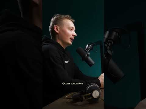 КАК не УБИТЬ свое мобильное приложение