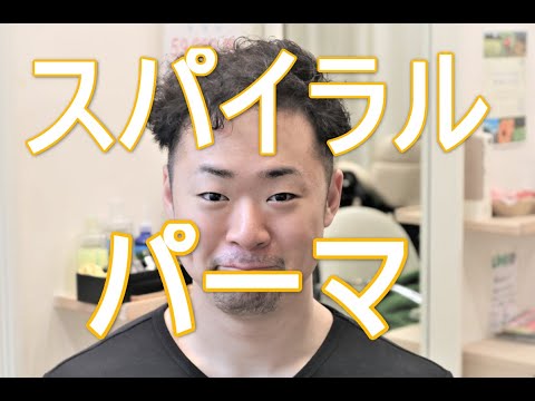 男の子髪型 小学生刈り上げツーブロックアシンメトリー Youtube