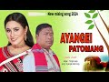 Ayangei patomang || Tongki pegu || new mising audio song 2024 Mp3 Song