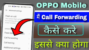 oppo me call forwarding kaise kare | how to set call forwarding on oppo