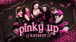 [K-POP IN PUBLIC] KATSEYE (캣츠아이)- ‘PINKY UP’ 🎀| Dance cover by BBLAZE