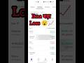 Day-12Live investing Best stock #sharemarket #stockmarket #treader #shortvideo #youtubeshort #viral
