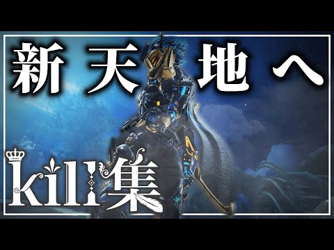 【APEX】移行勢のキル集【元Switch勢】