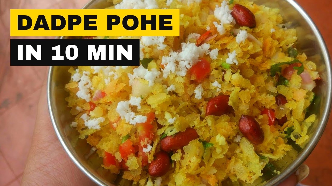 दडपे पोहे | Dadpe Pohe | Marathi Recipe - YouTube