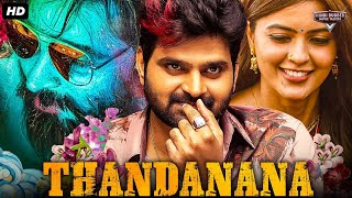 THANDANANA - Superhit Hindi Dubbed Action Romantic Movie | Sree Vishnu, Amritha Aiyer | South Movie