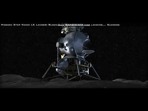 BASPM LK Mission tuned to Overature to Adventure