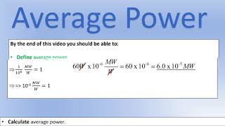 GCSE Physics: All Exam Boards: Motion: Average Power