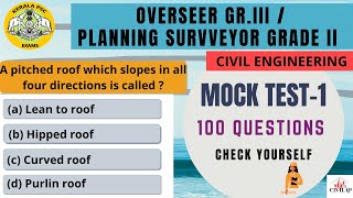 MOCK TEST -1 //OVERSEER GR.III / DRAFTSMAN GR.III / PLANNING SURVEYOR GRADE II //KERALA PSC /CIVIL screenshot 2